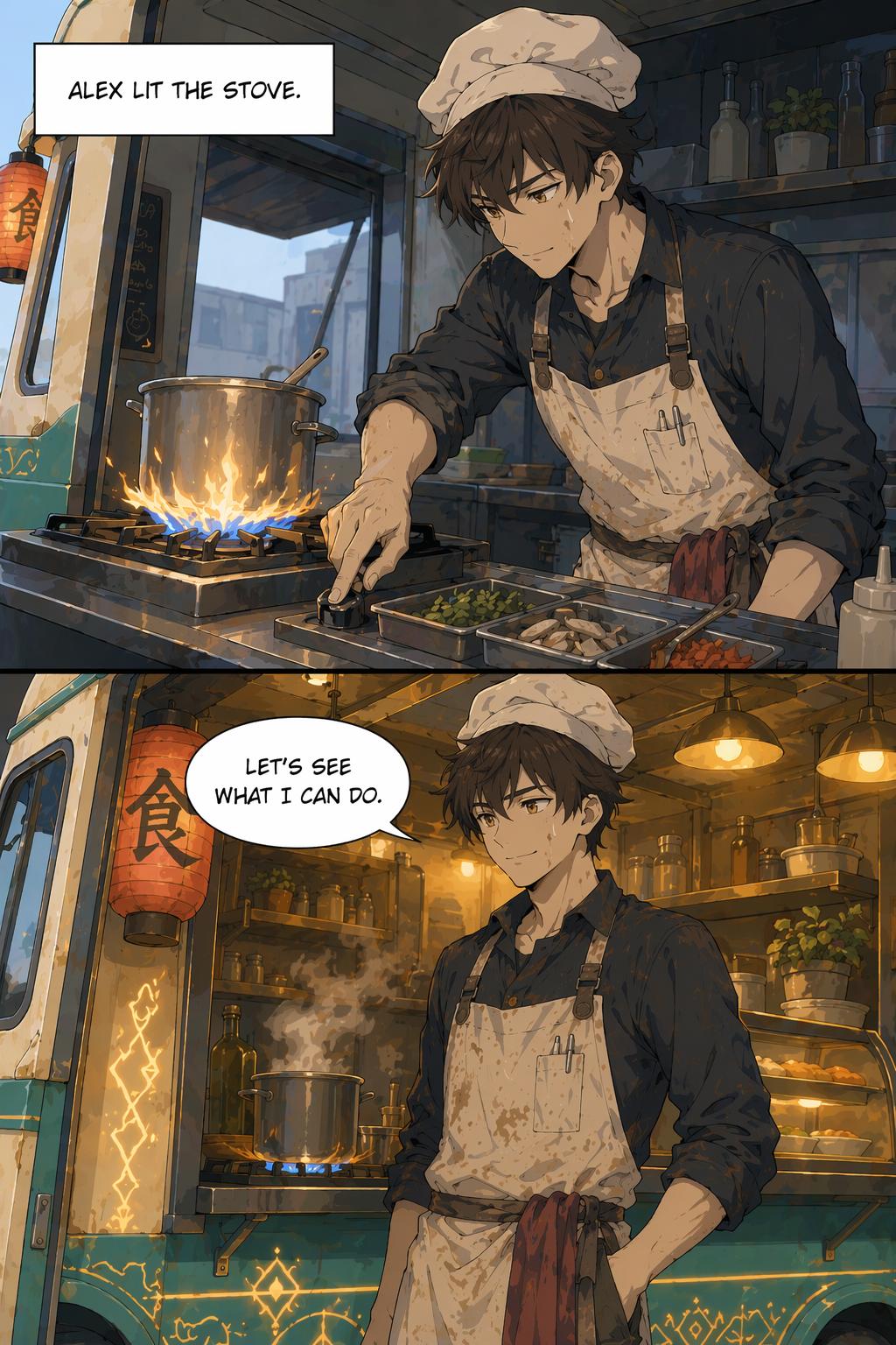 Panel 17
