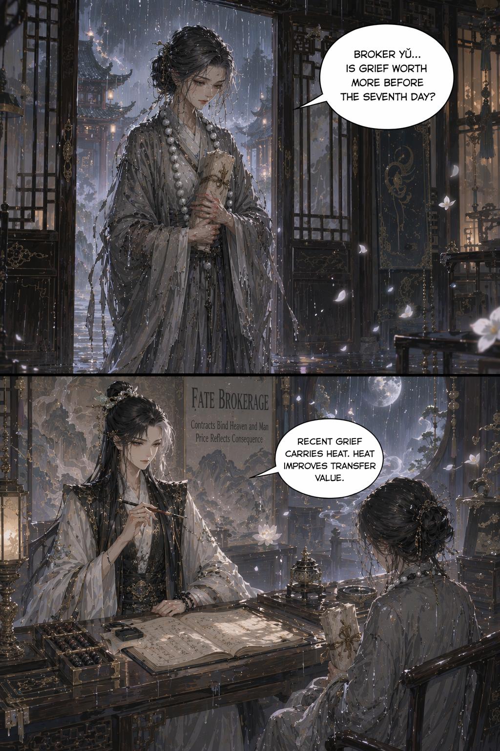 Panel 3