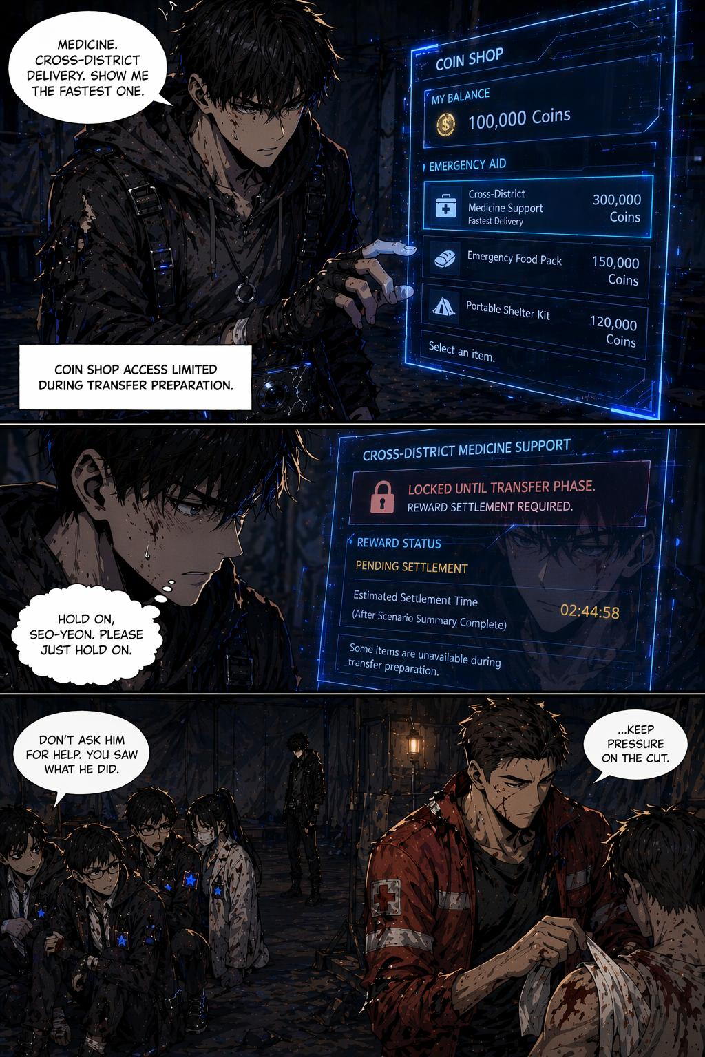 Panel 24