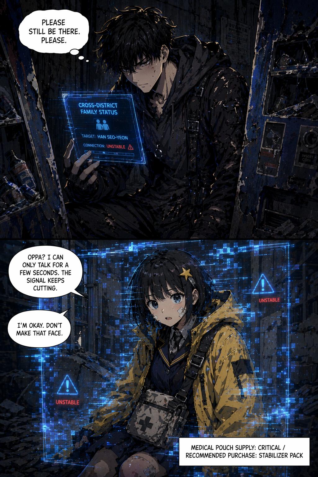 Panel 11