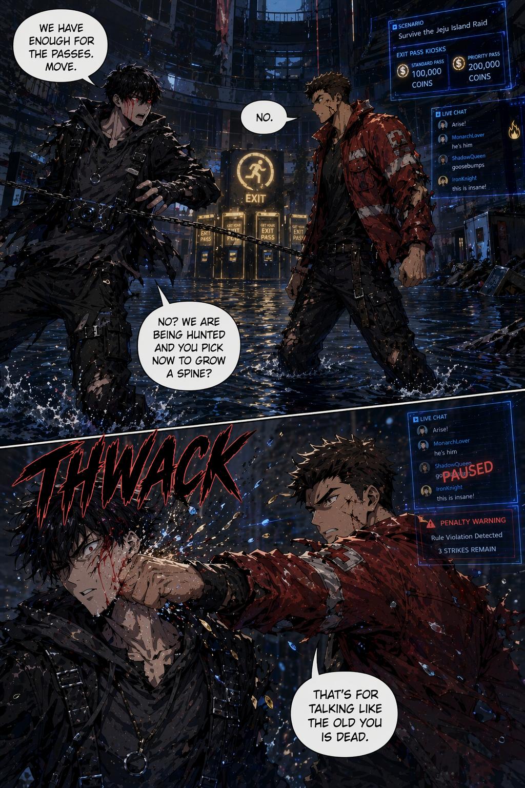 Panel 17
