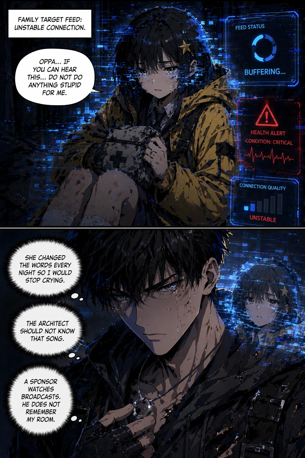 Panel 20