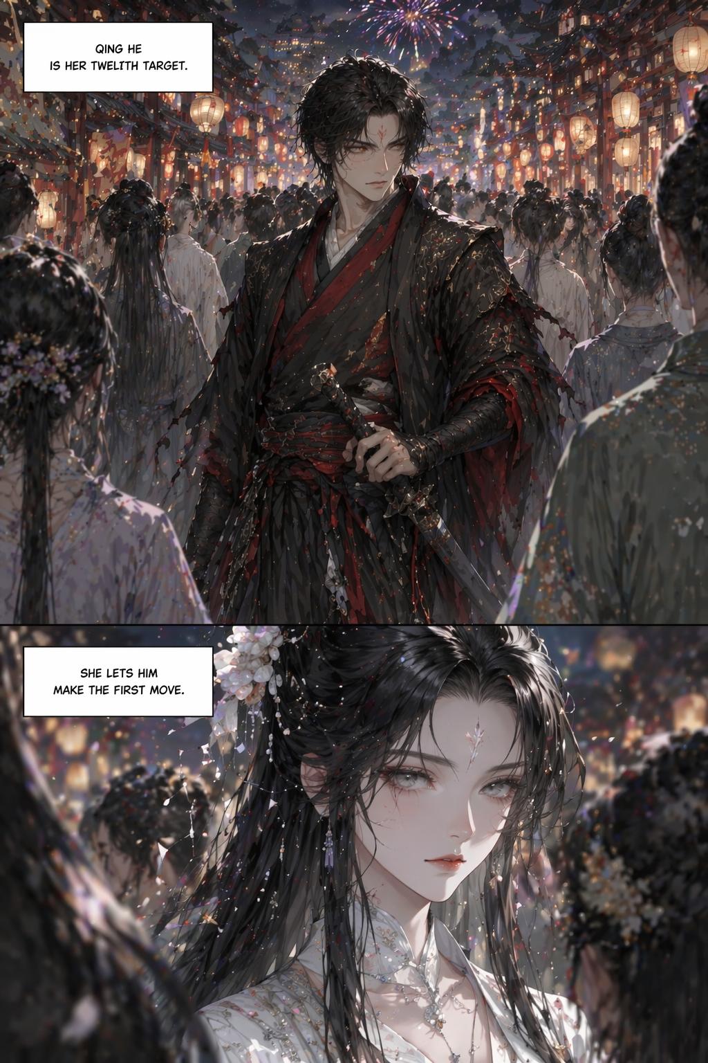 Panel 11