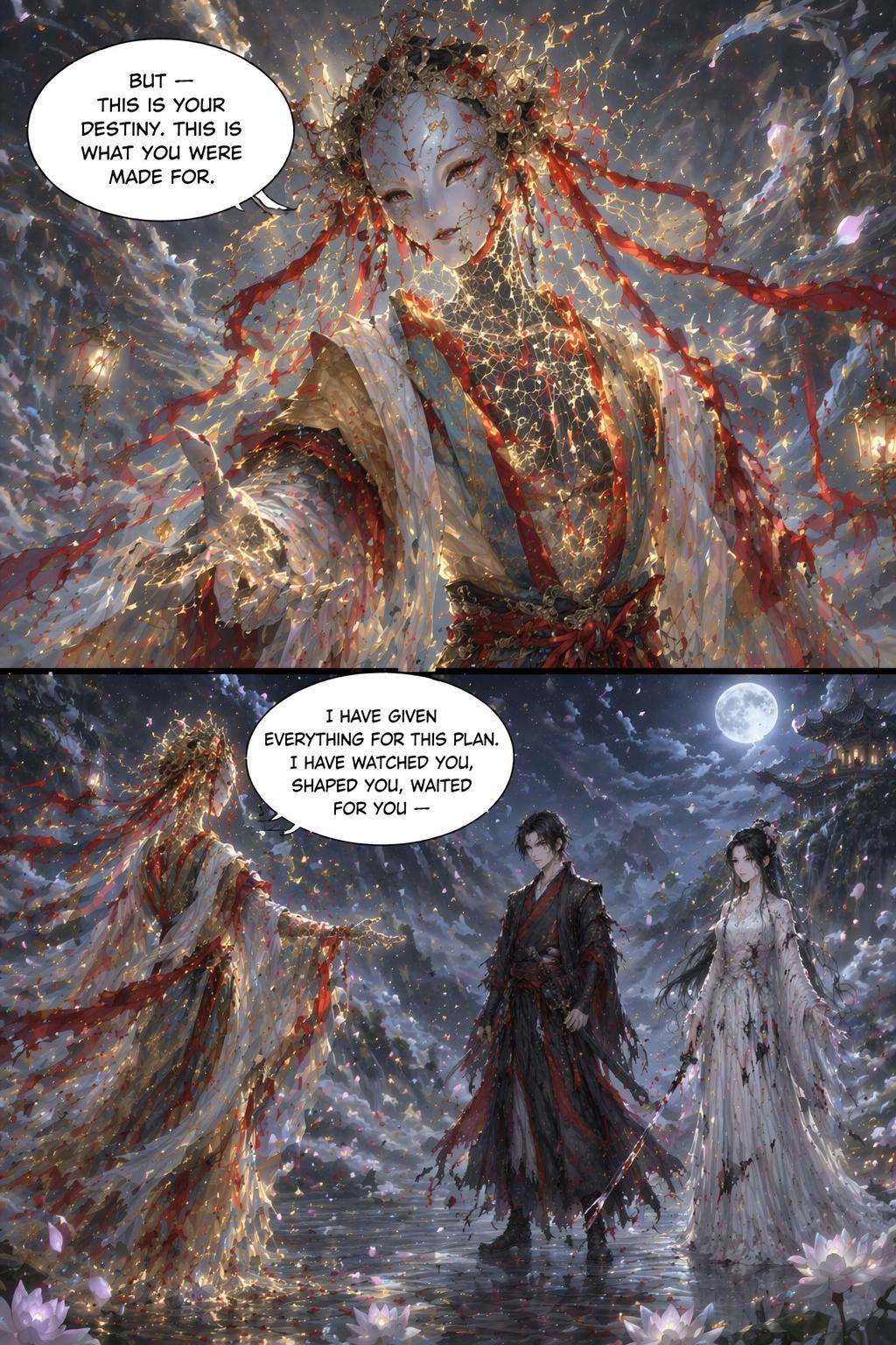 Panel 17