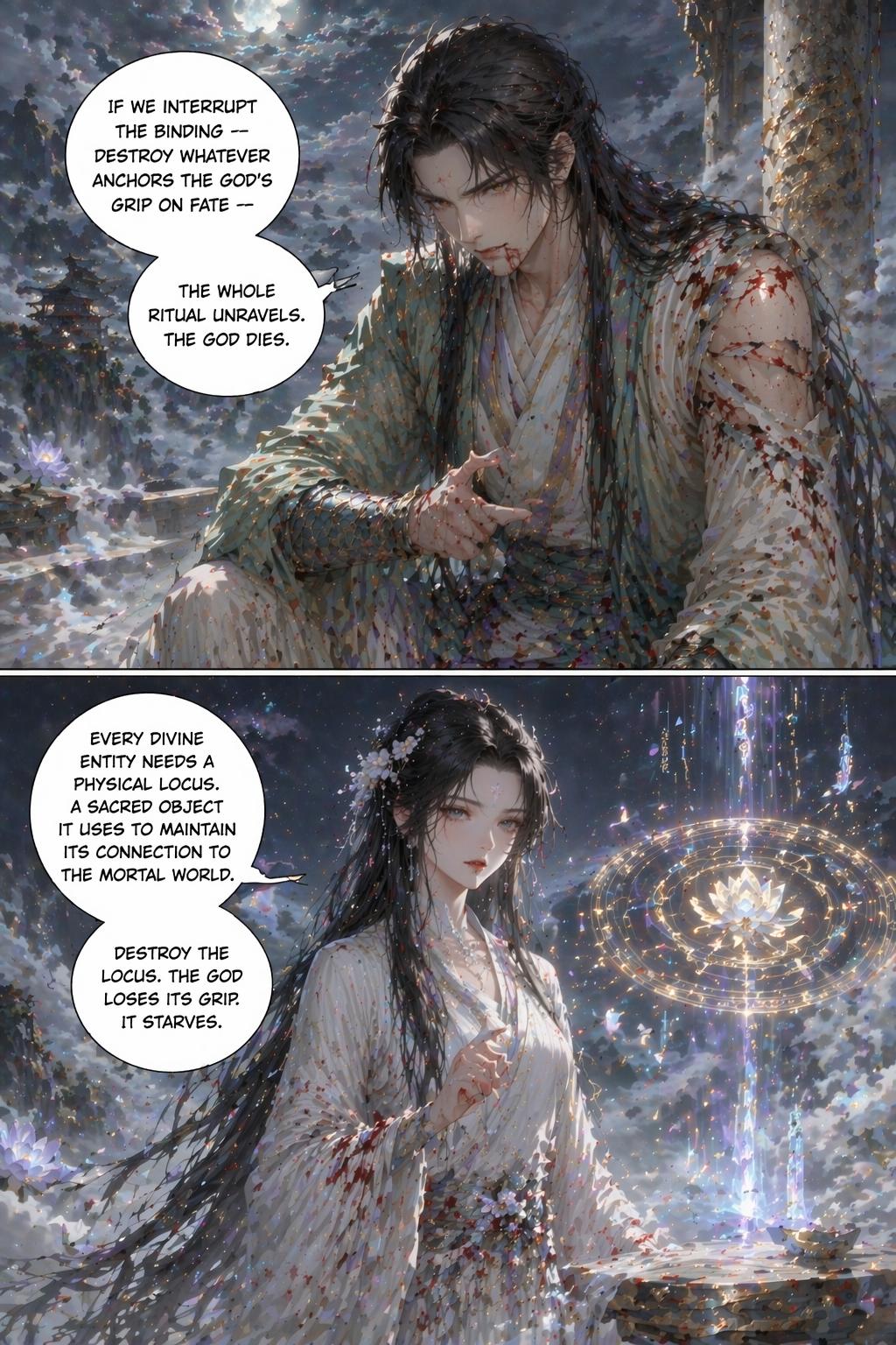 Panel 11