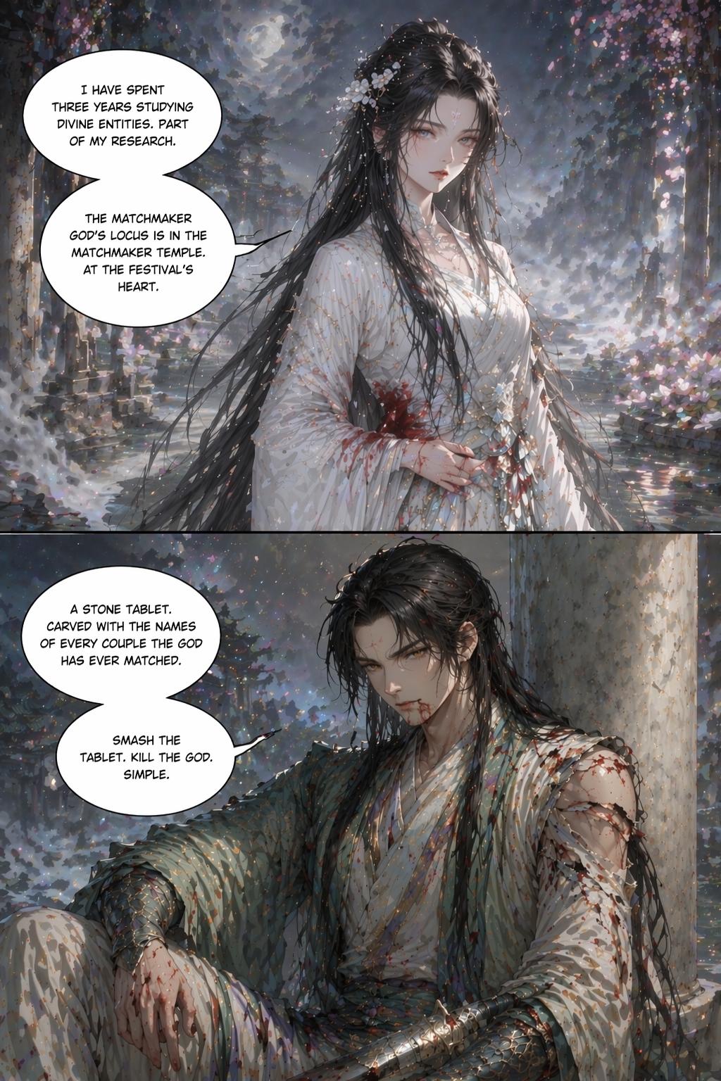 Panel 12