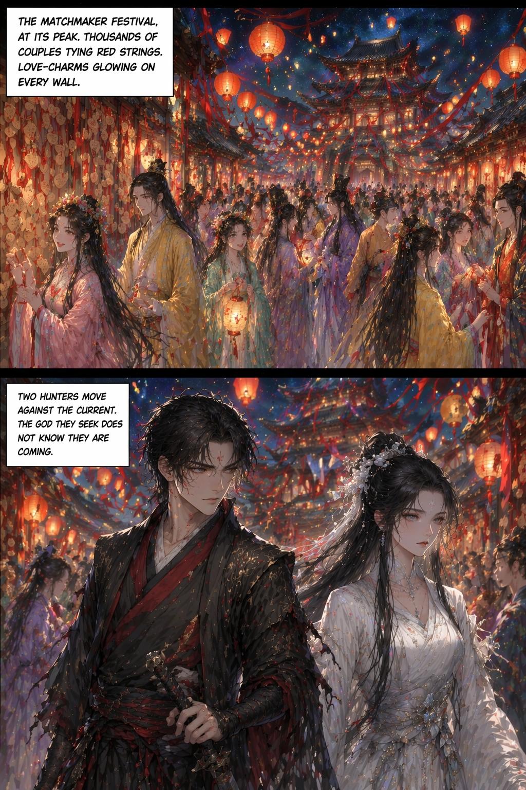 Panel 2