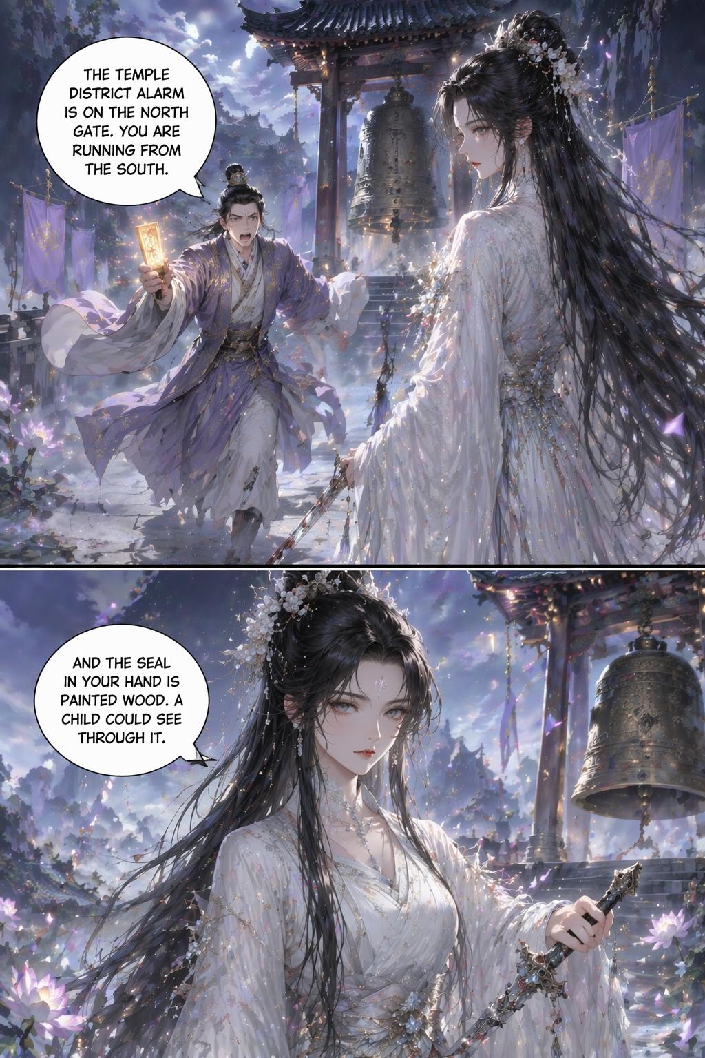 Panel 11
