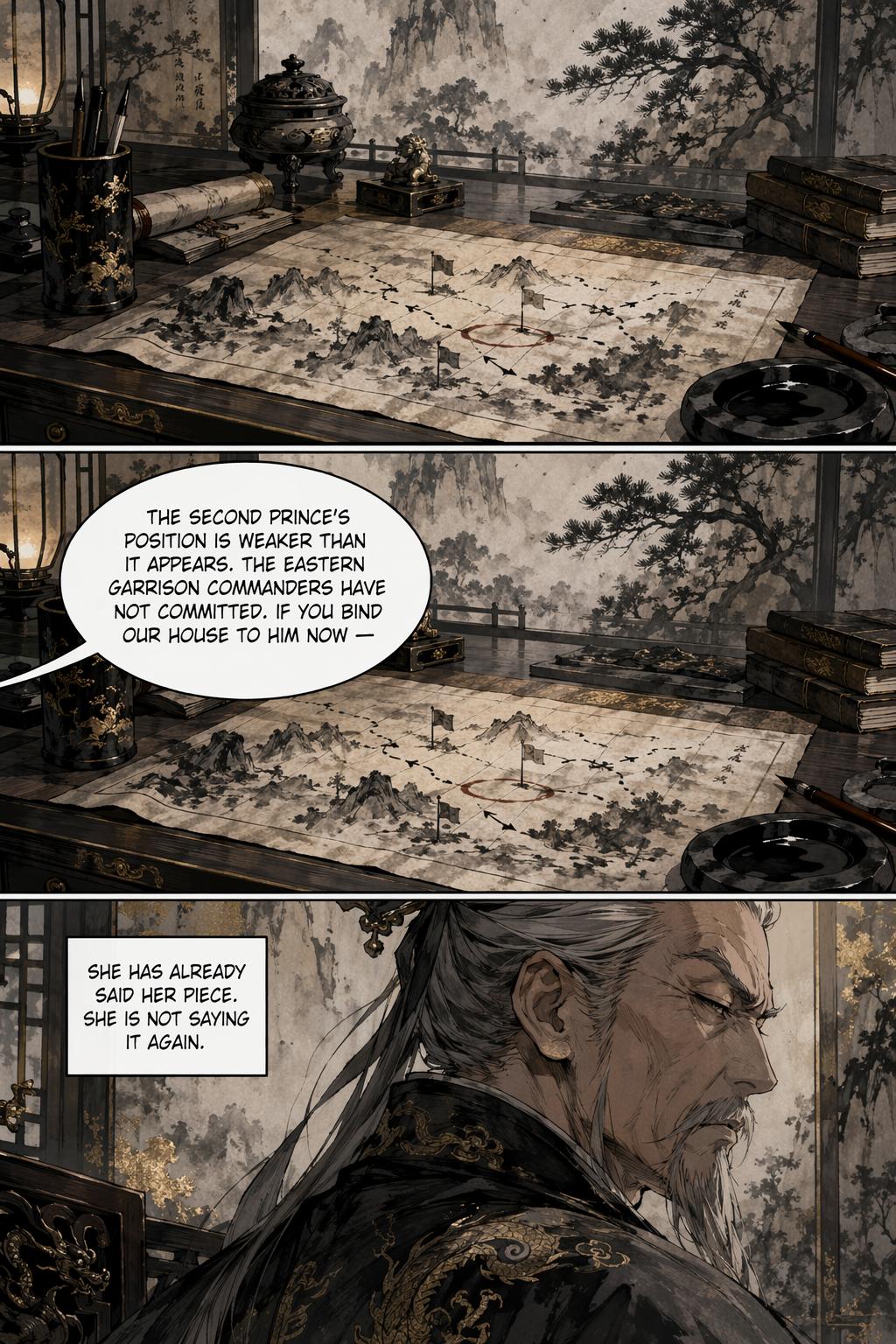 Panel 5