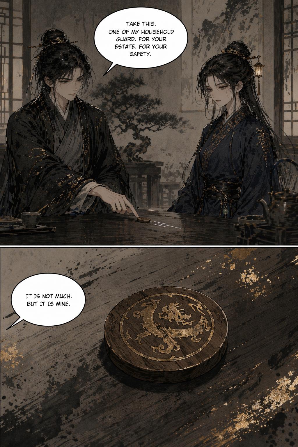 Panel 12
