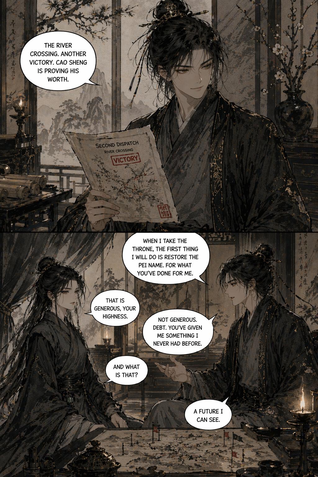 Panel 14