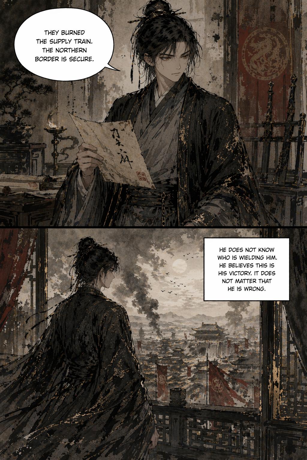 Panel 19
