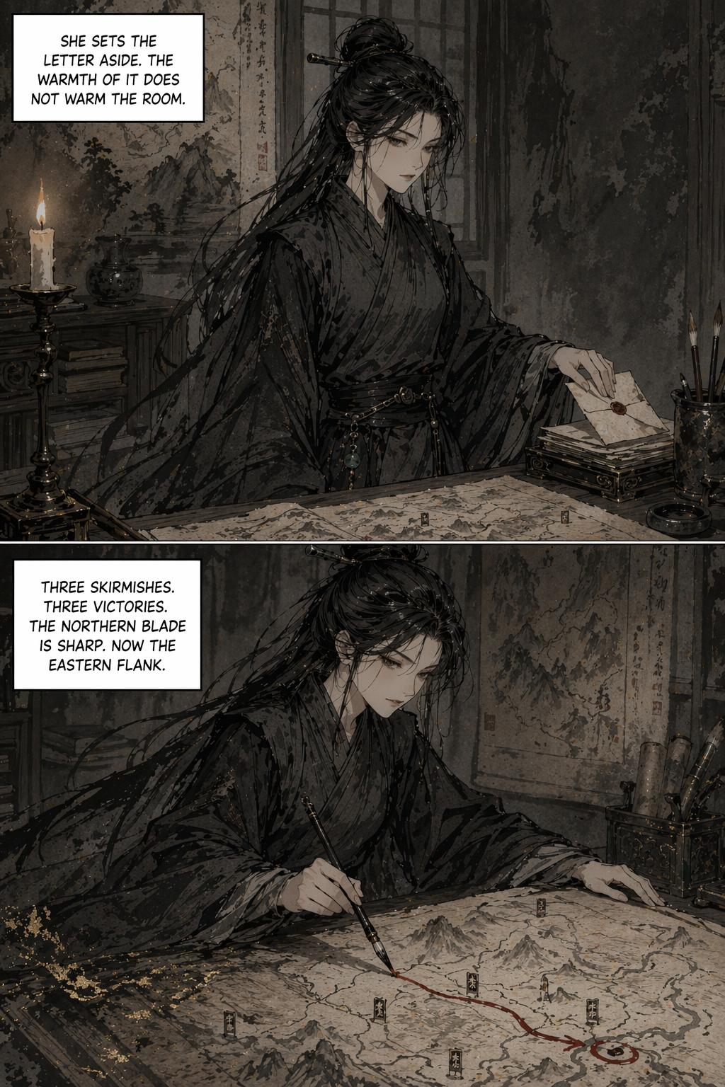 Panel 21