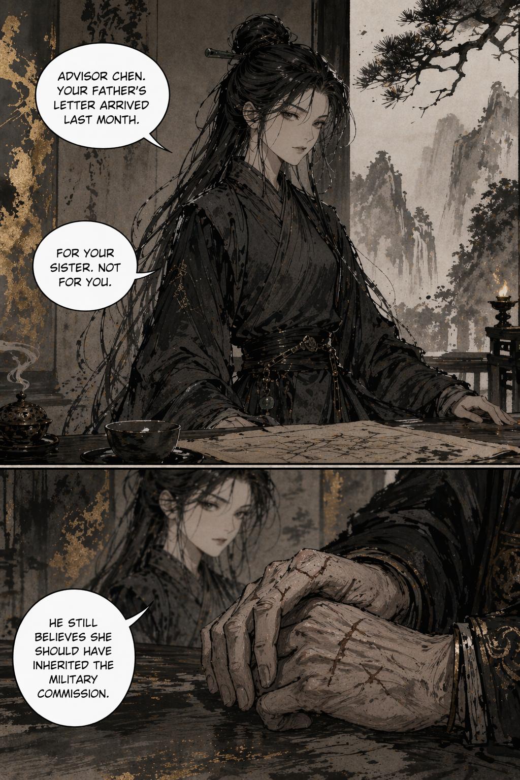 Panel 12