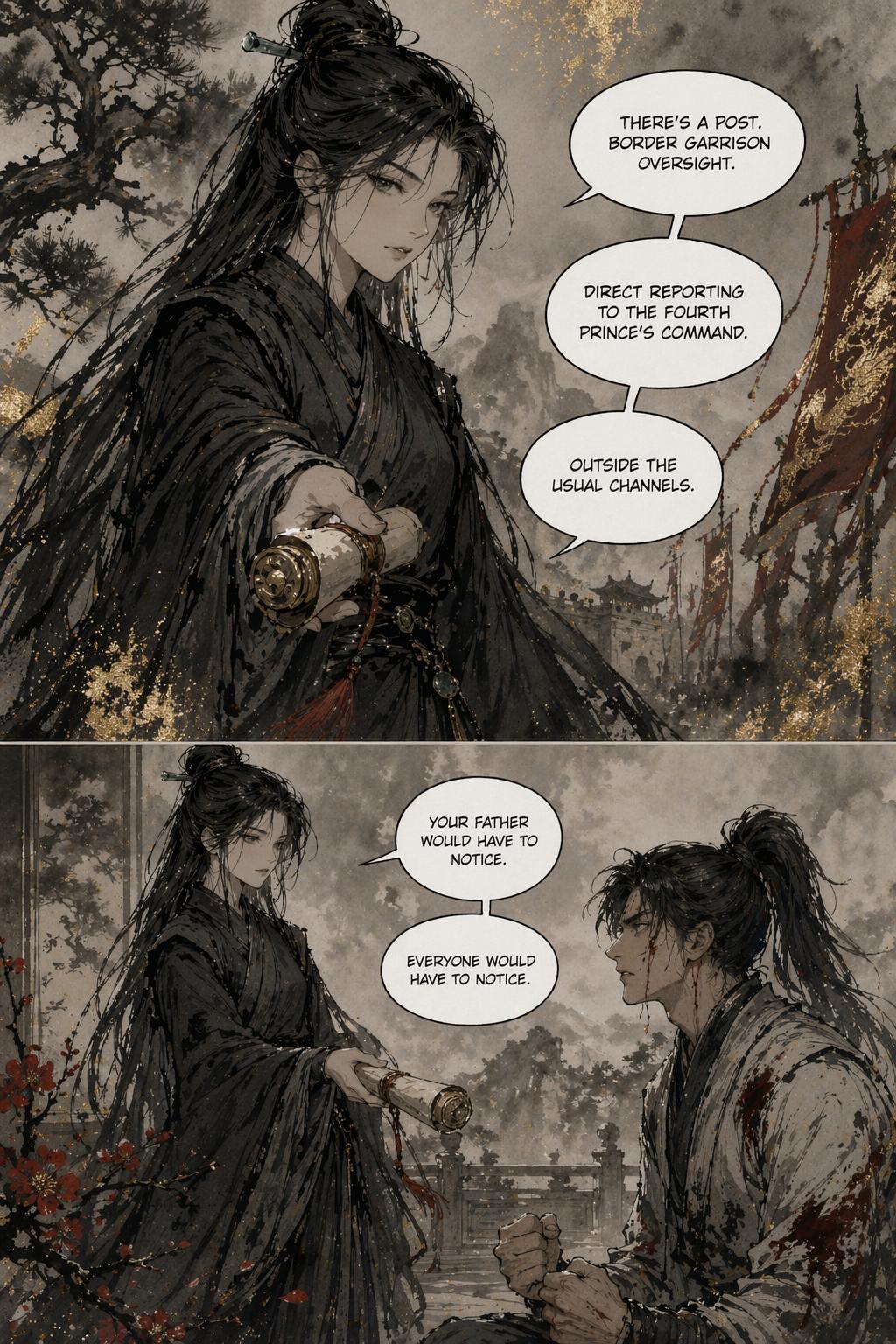 Panel 14