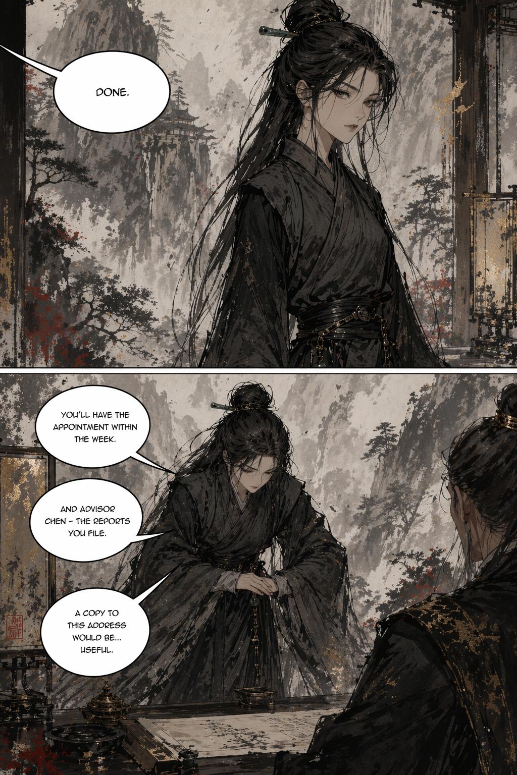 Panel 15