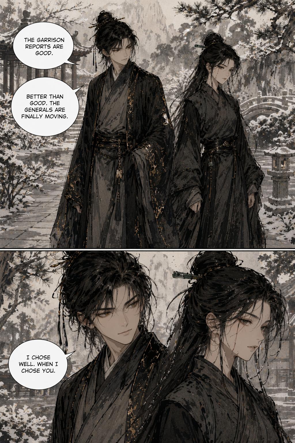 Panel 17
