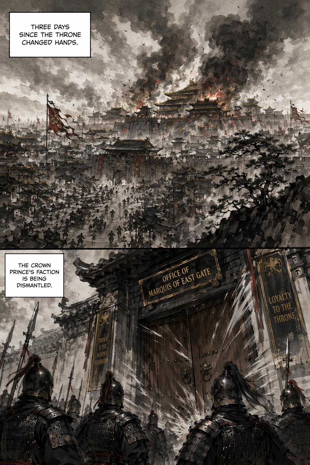 Panel 2