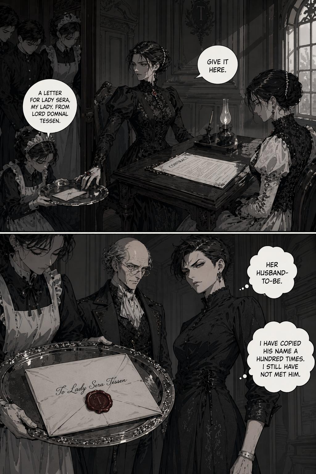 Panel 17