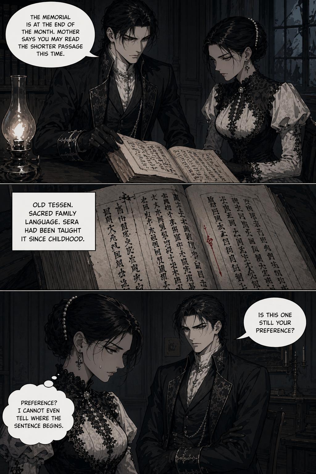 Panel 14