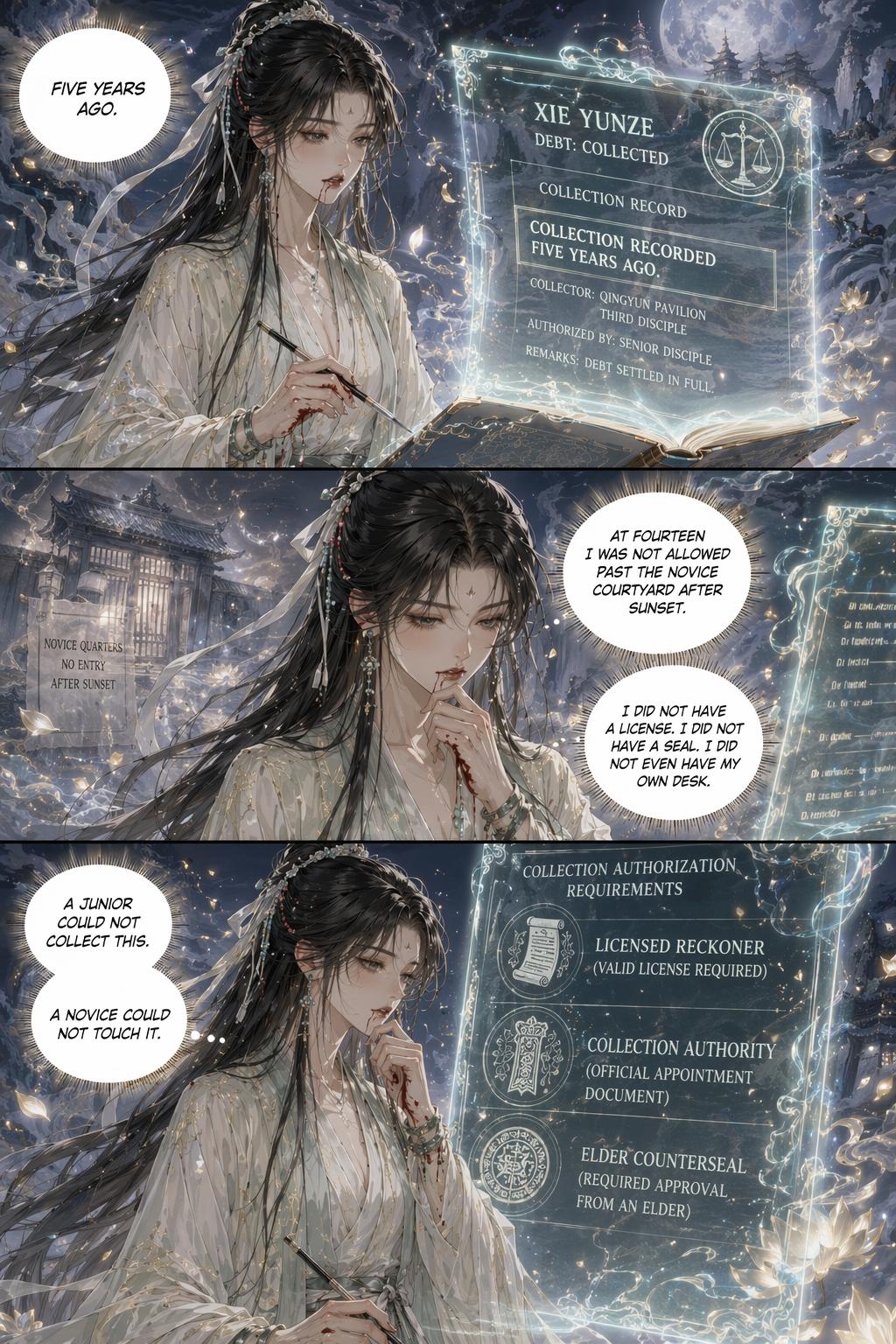 Panel 21