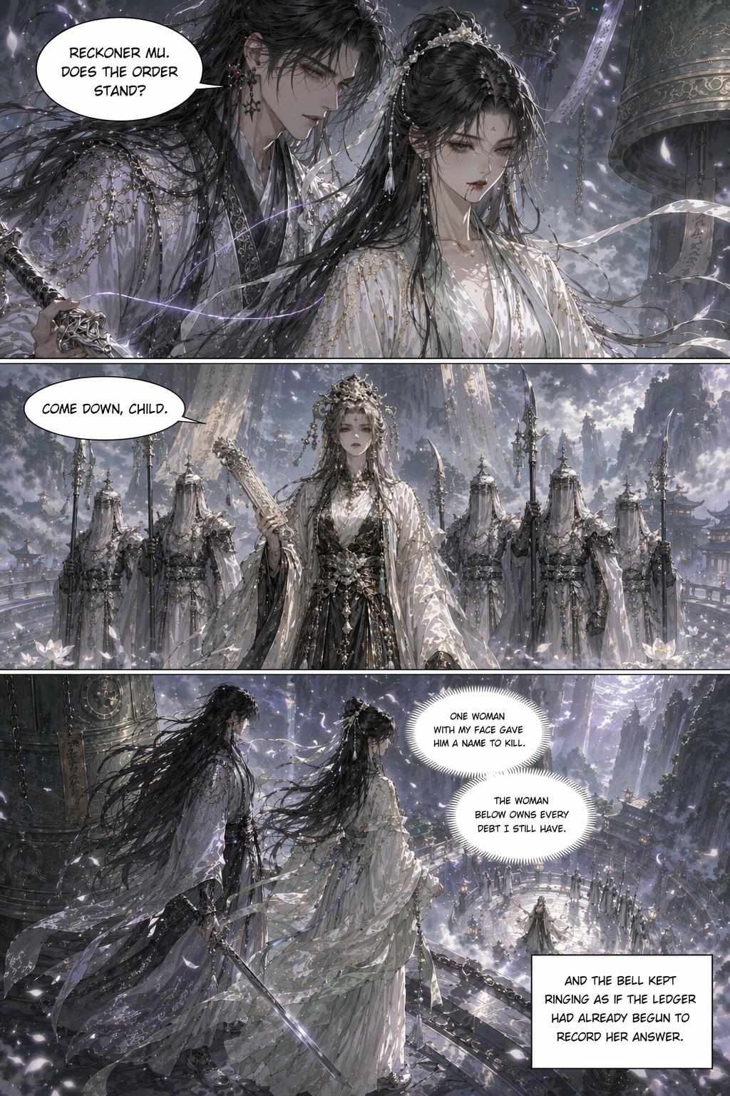 Panel 23