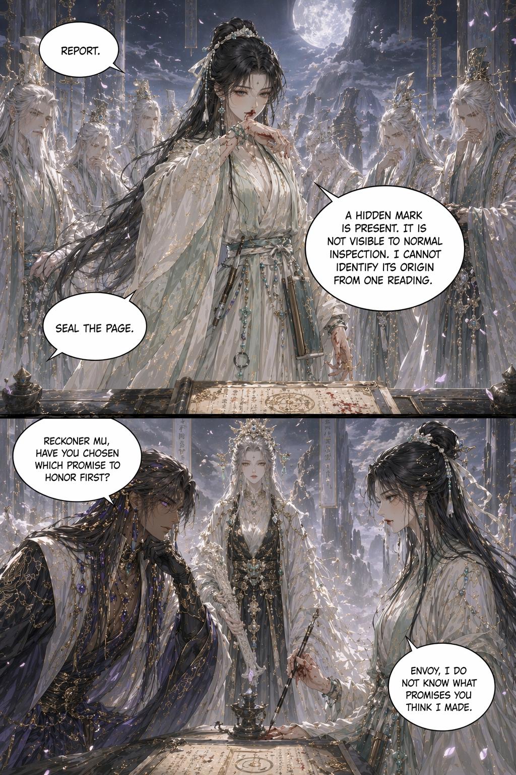 Panel 7