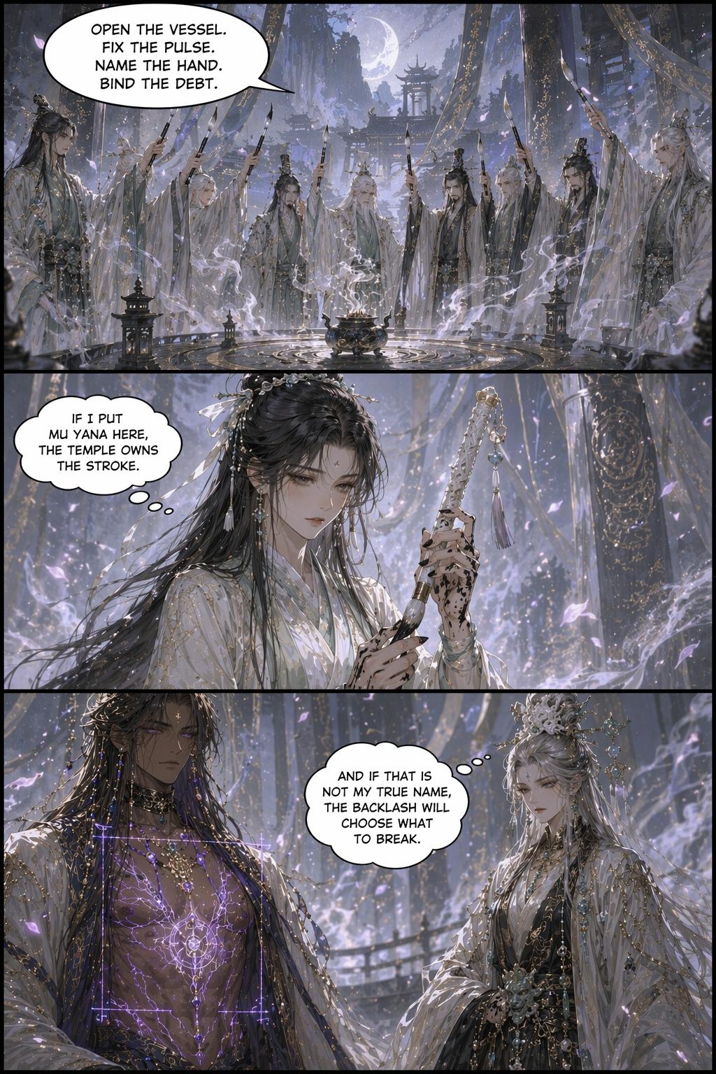 Panel 16