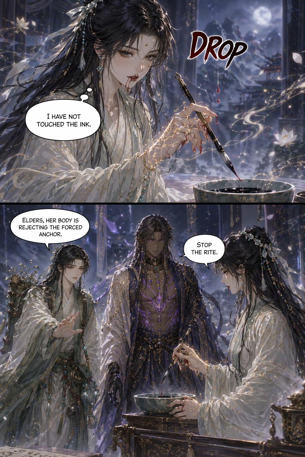 Panel 17