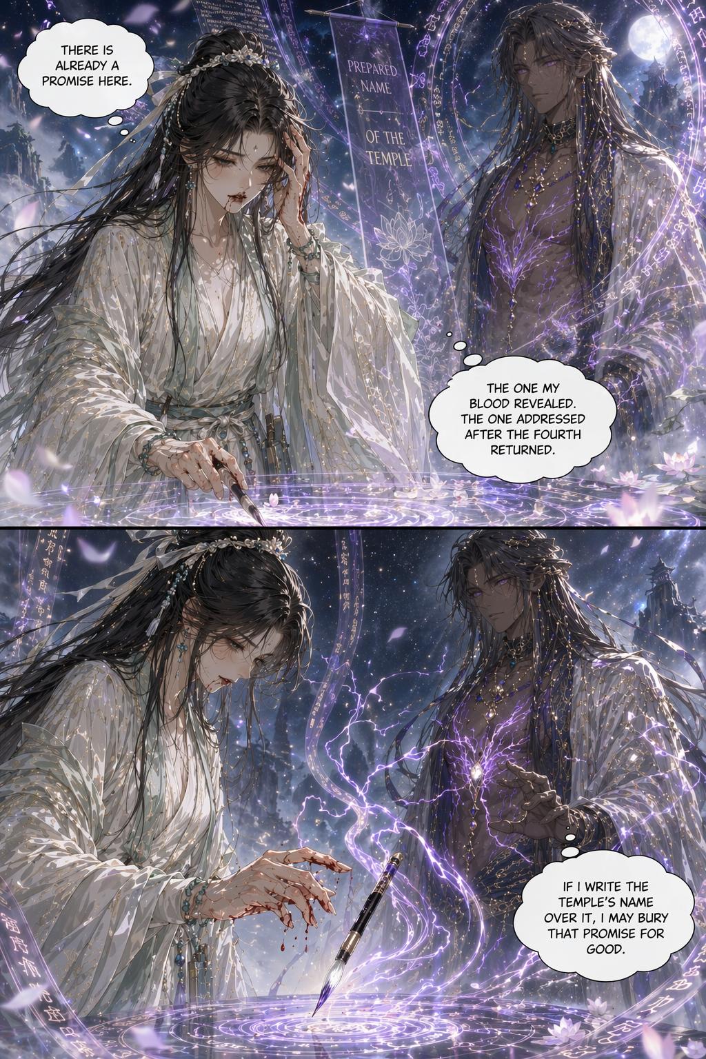 Panel 19