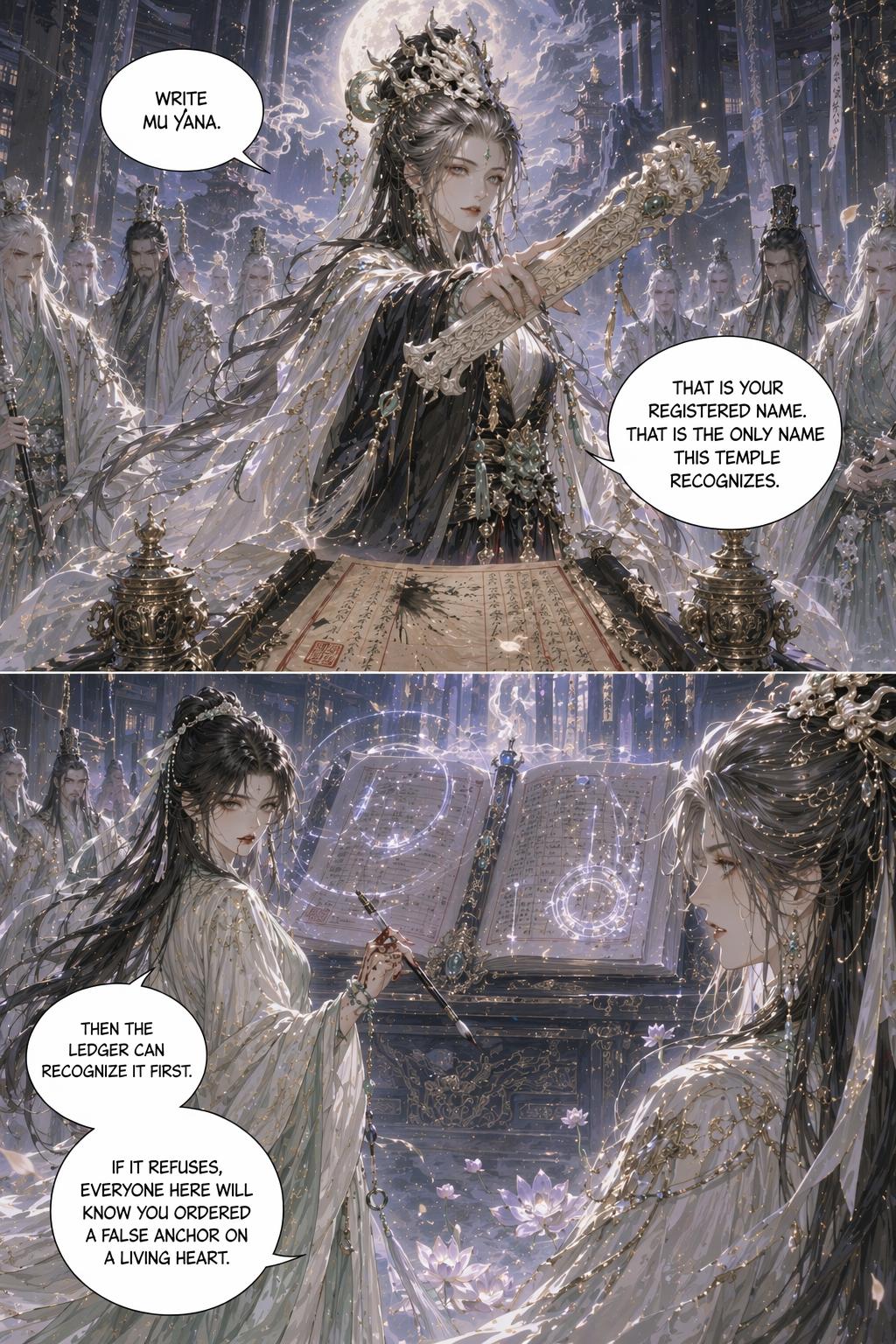 Panel 21
