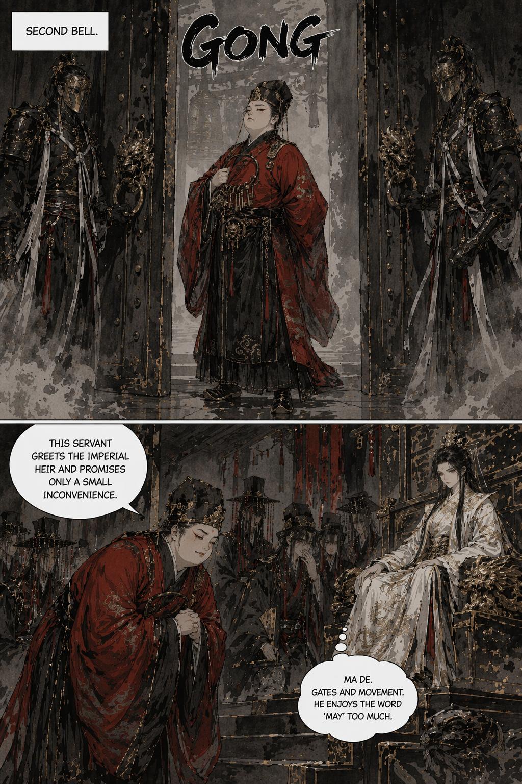 Panel 13