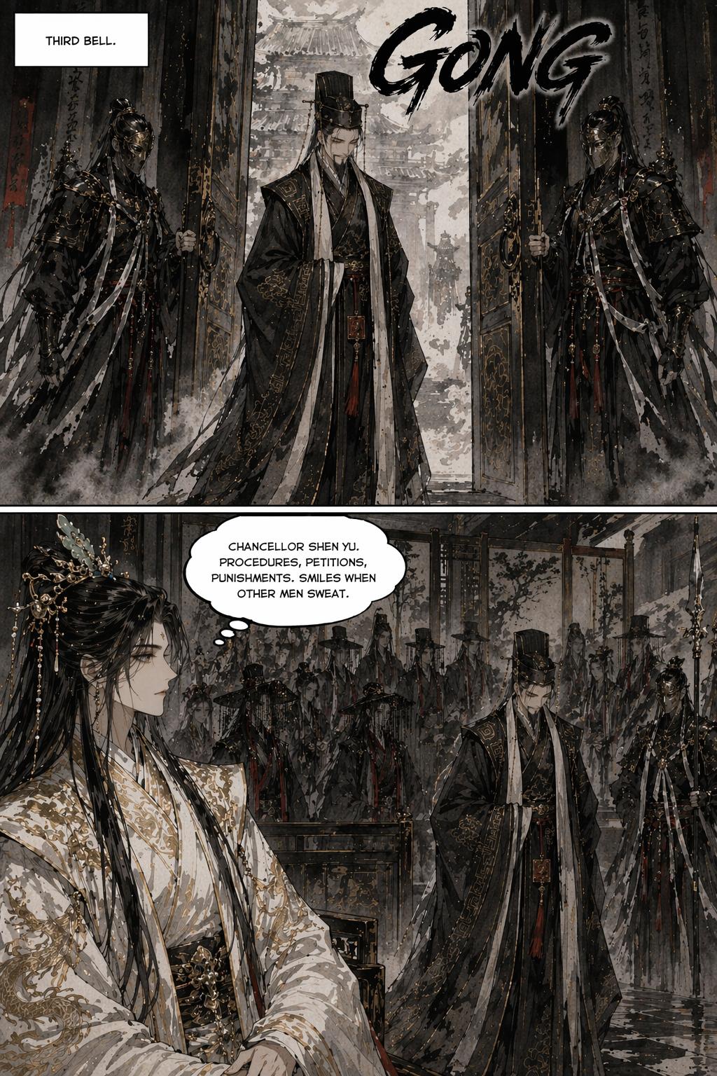 Panel 17