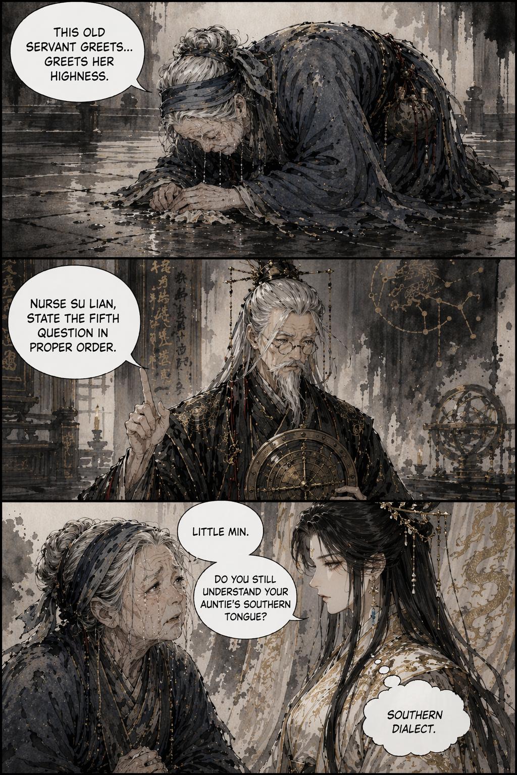 Panel 12