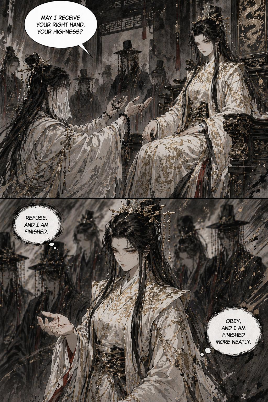 Panel 12