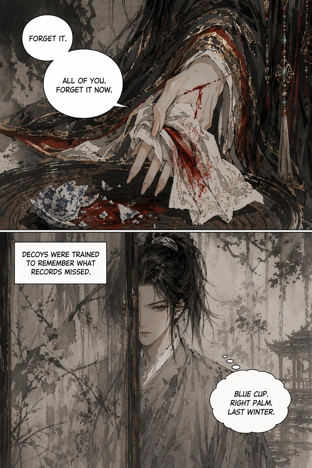 Panel 17