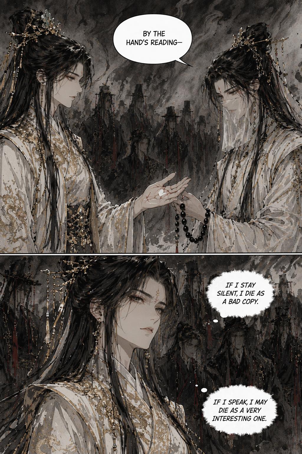 Panel 18
