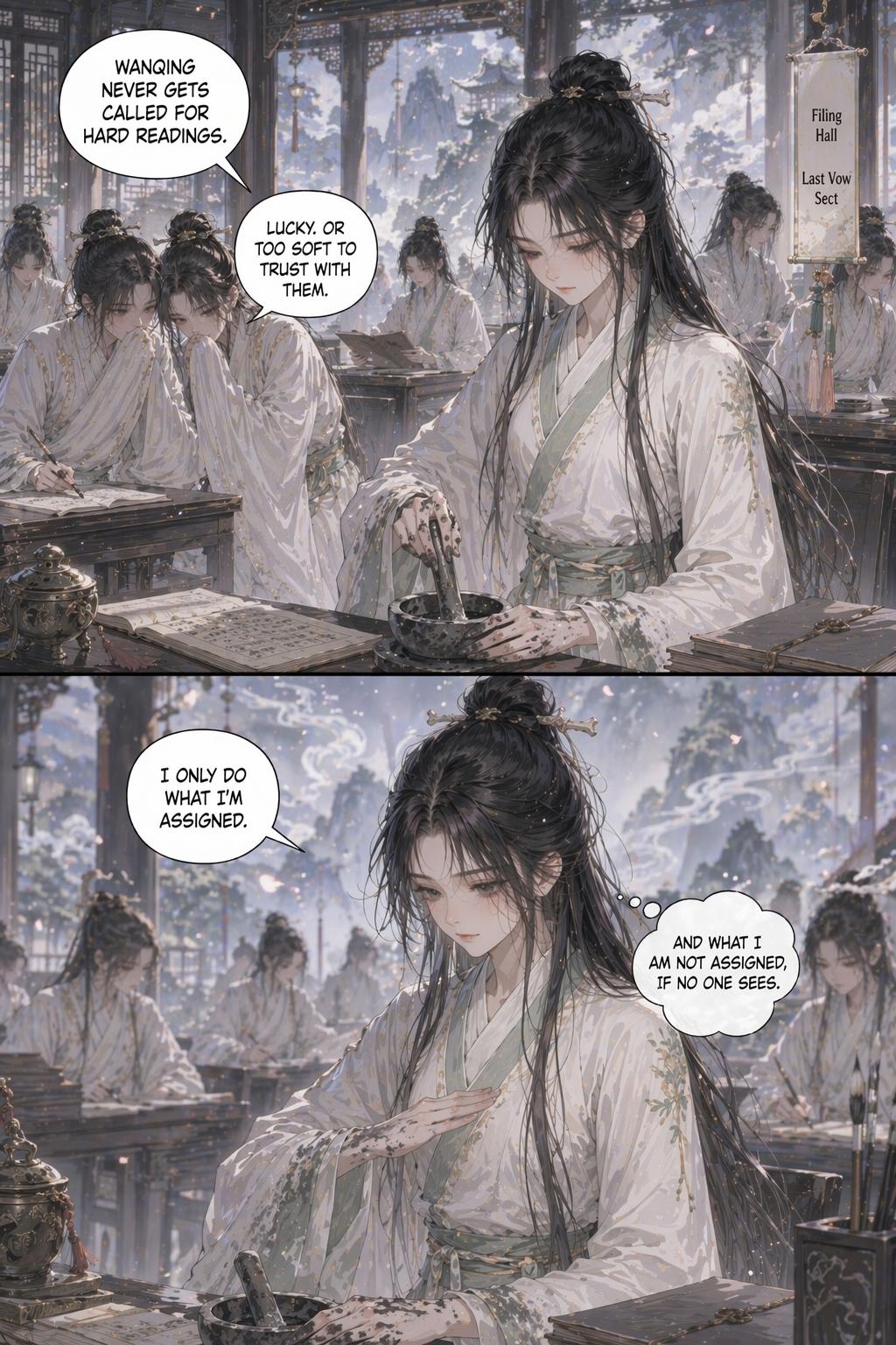 Panel 12