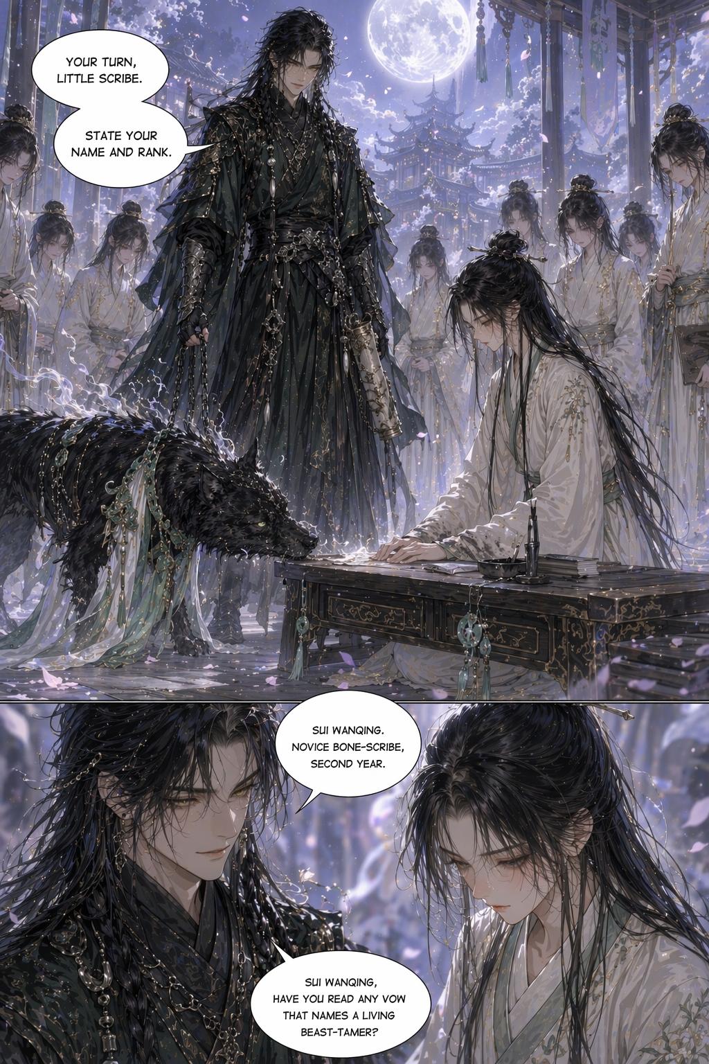 Panel 11