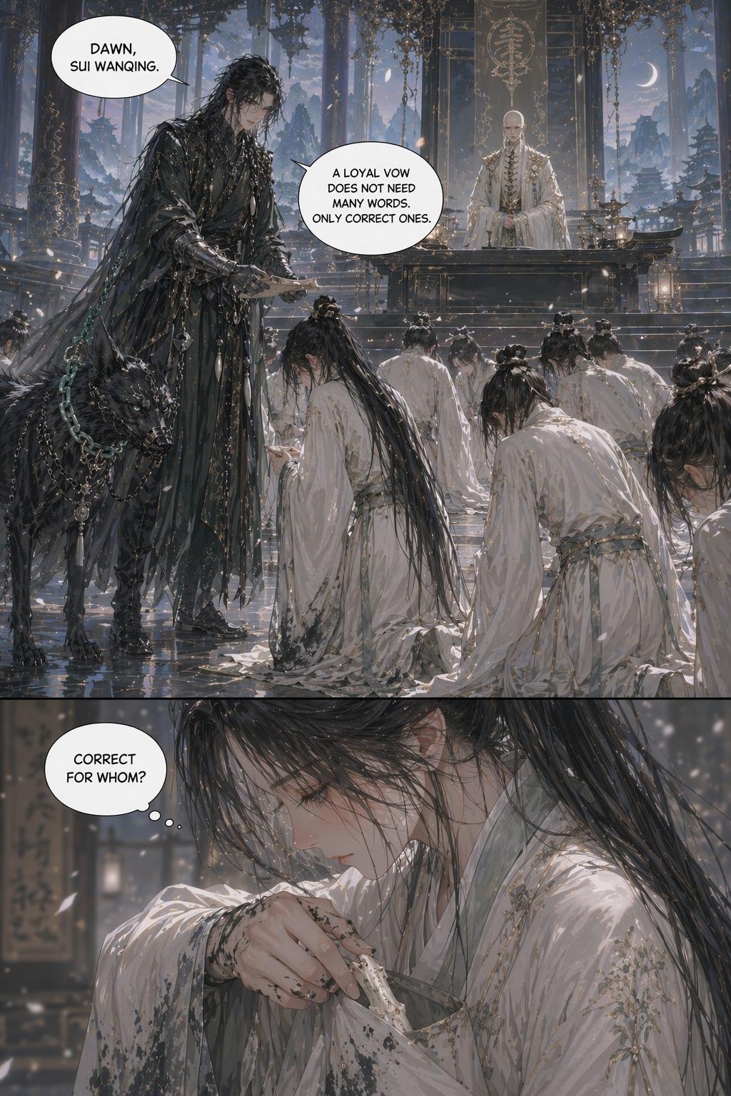 Panel 17