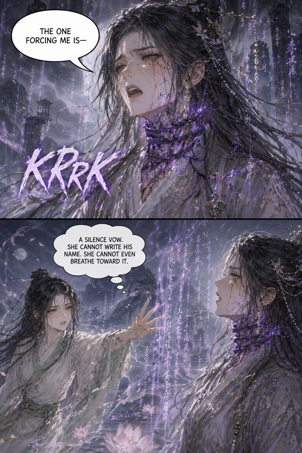 Panel 12