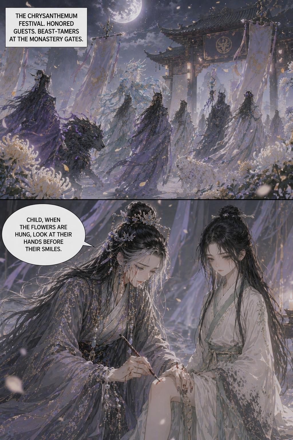 Panel 15