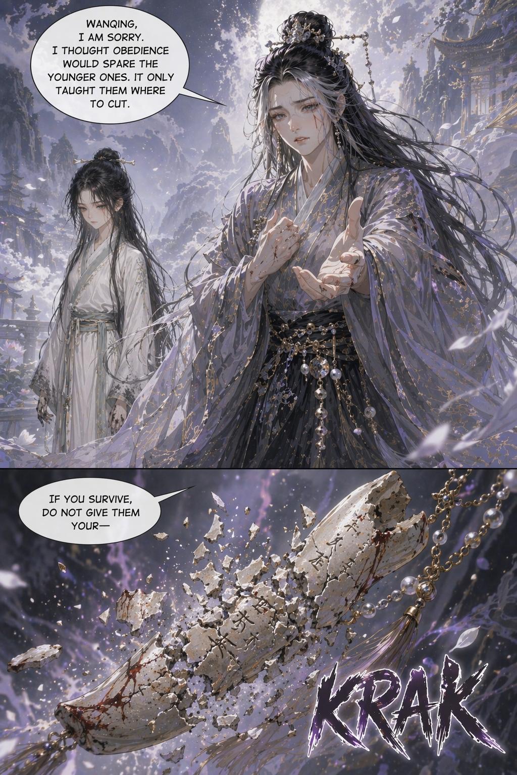 Panel 17