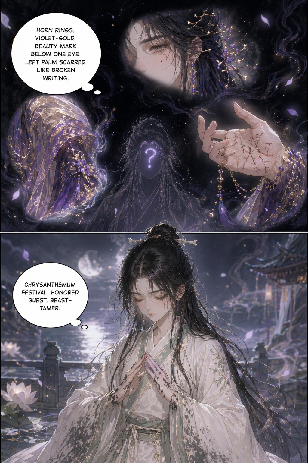 Panel 23