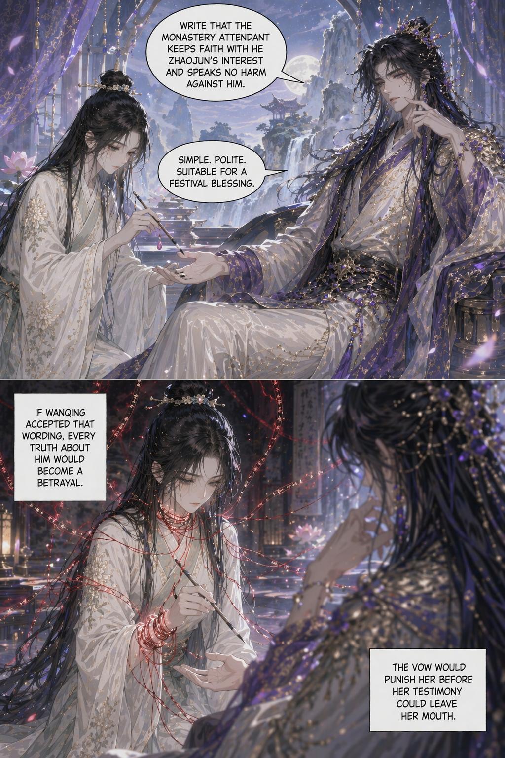 Panel 11
