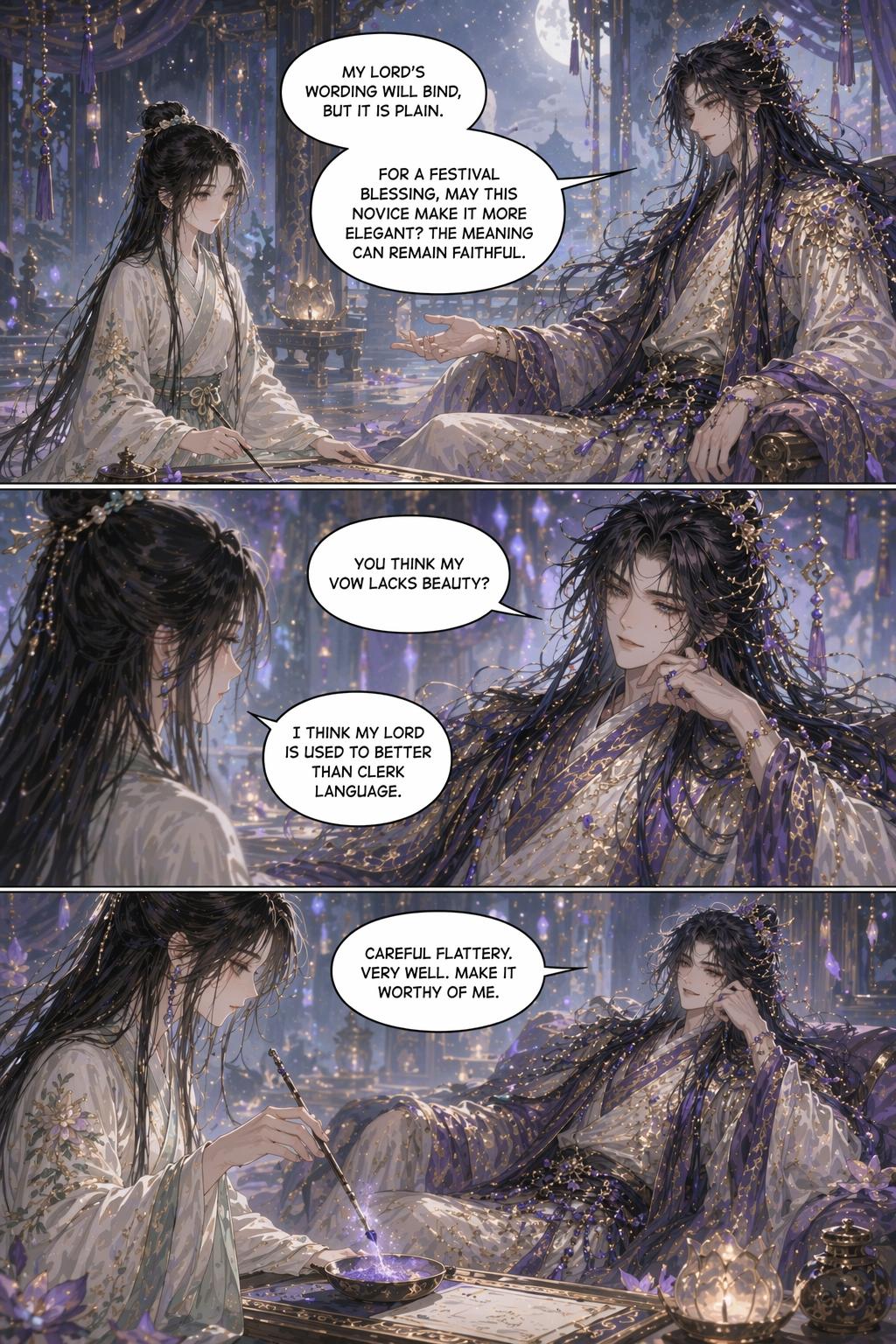 Panel 12
