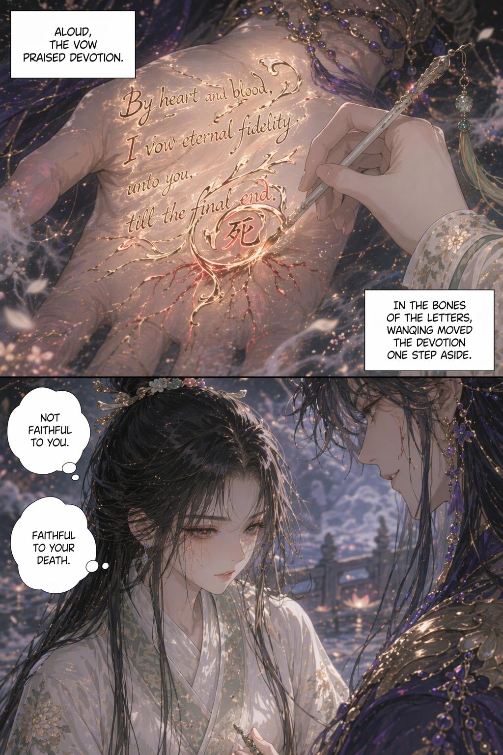 Panel 15