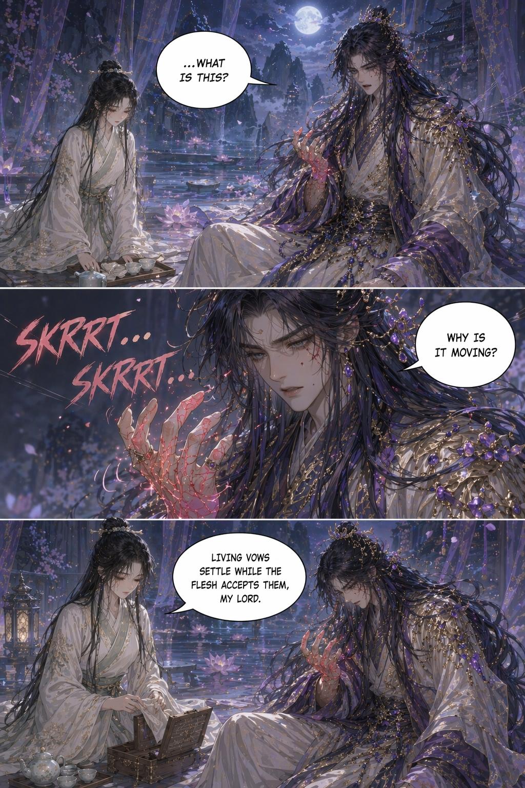 Panel 17