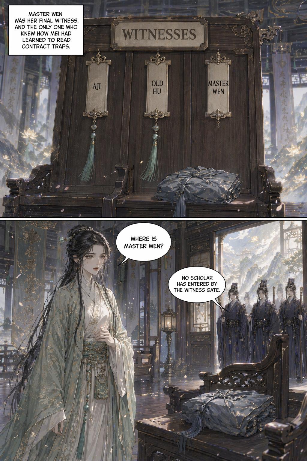 Panel 12