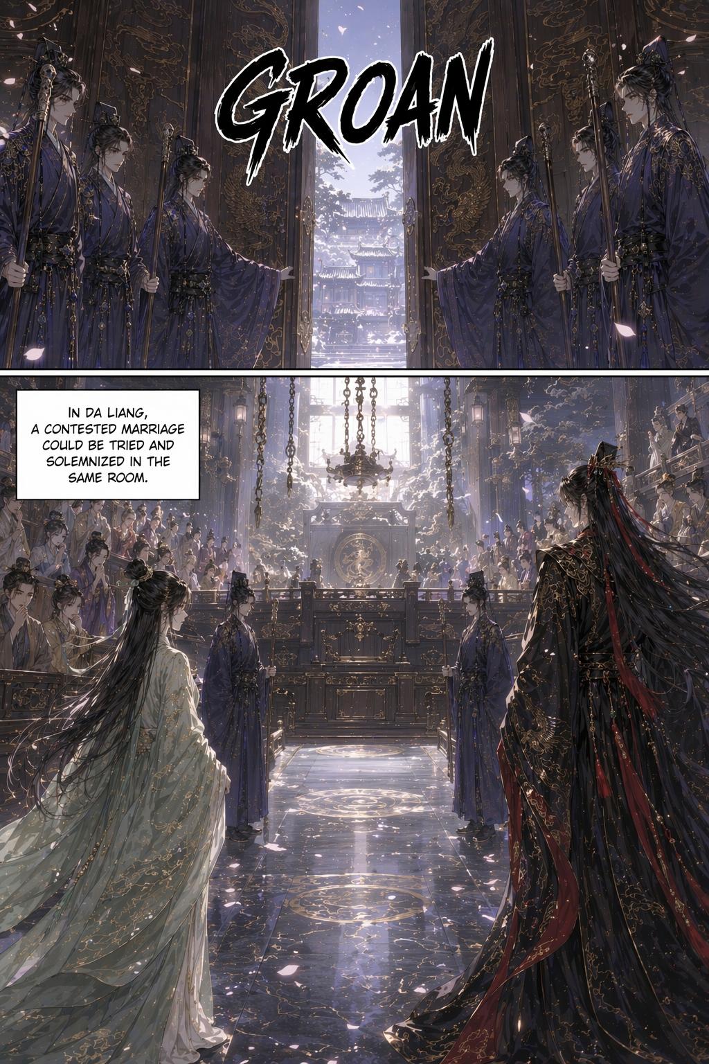 Panel 17